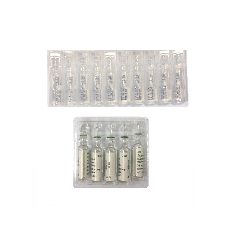 Buy Lidocaine ampoules 2% 2ml №10