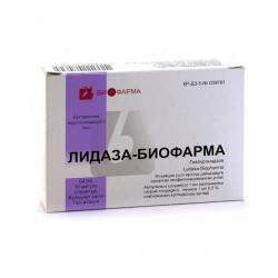 Buy Lidaza ampoules 64 units number 10