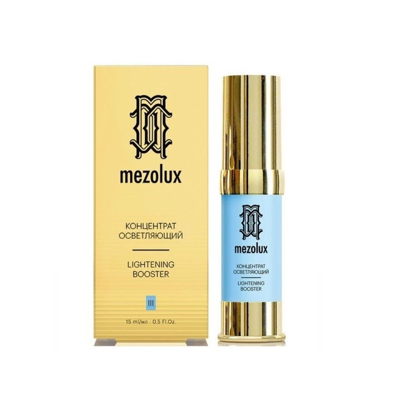 Buy Librederm (libriderm) mesolux concentrate lightening bottle 15ml