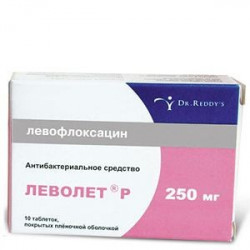 Buy Levolet p tablets 250mg №10