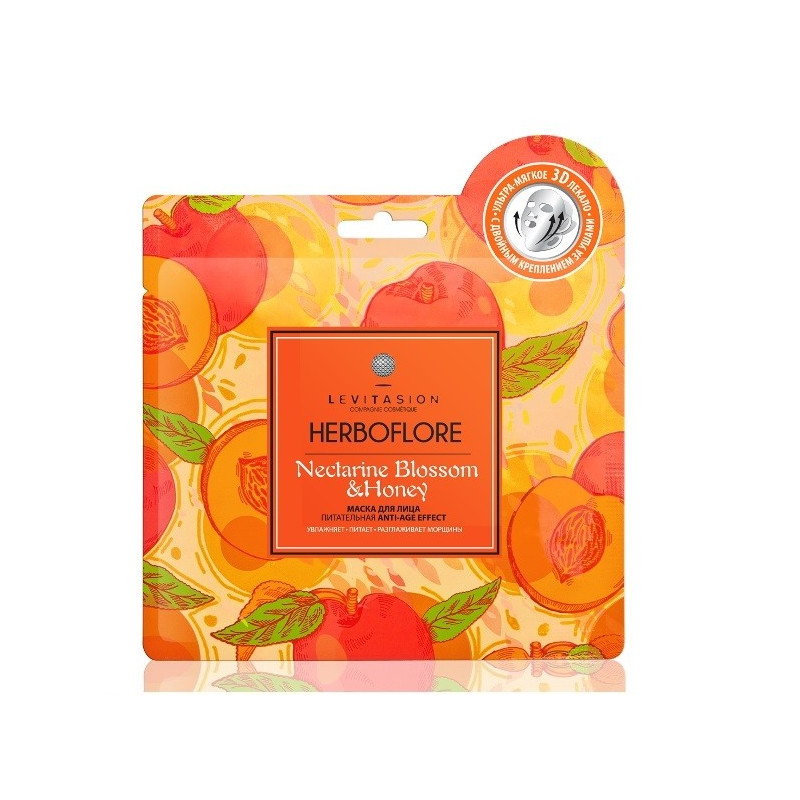 Buy Levitacion Herboflora Nourishing Nectarine and Honey Facial Mask 35ml