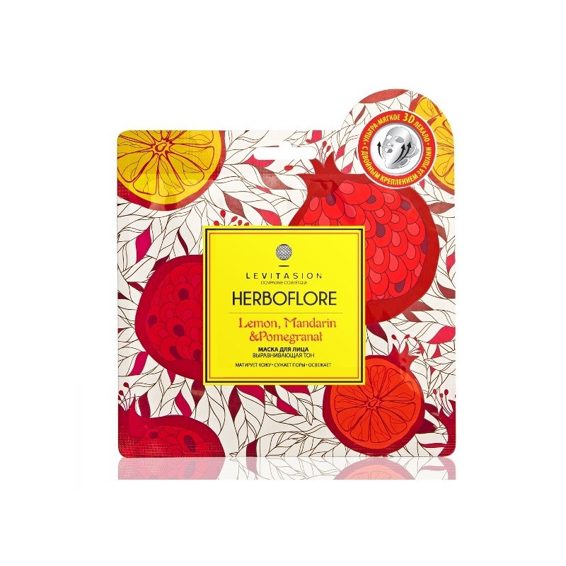 Buy Levitacion Herboflora Facial Mask tone of tangerine and lemon 35ml