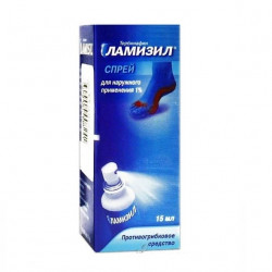 Buy Lamisil Spray 1% 15ml