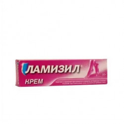 Buy Lamisil cream 1% 30g