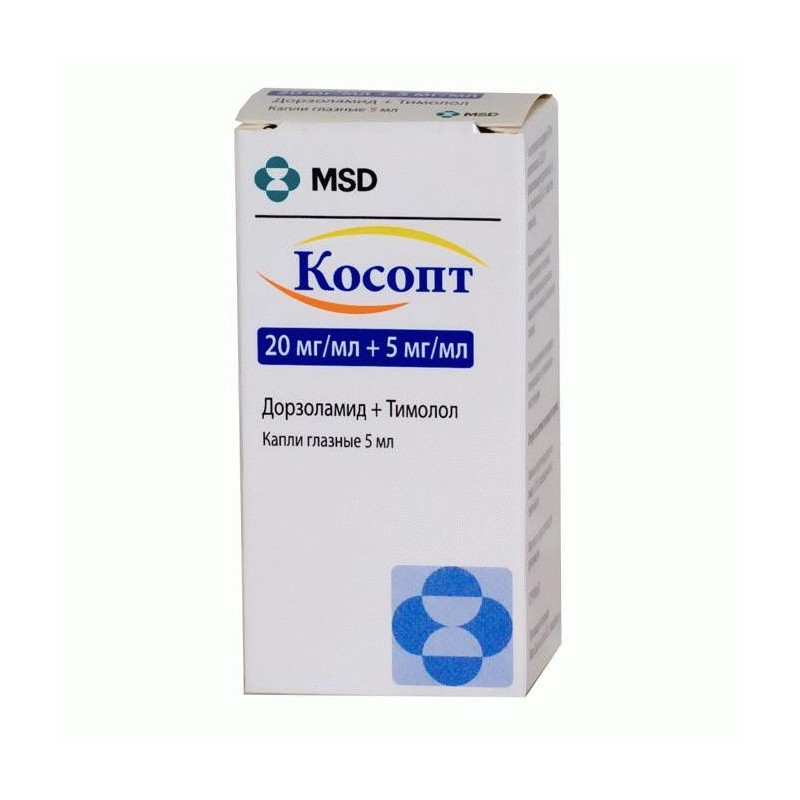 Buy Kosopt eye drops bottle 5ml