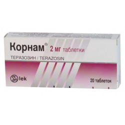 Buy Kornam tablets 2mg №20