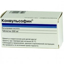 Buy Konvulsofin retard tablets 300mg №100