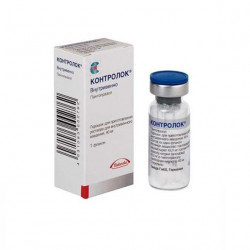 Buy Kontrolok powder for solution preparation bottle 40mg №1