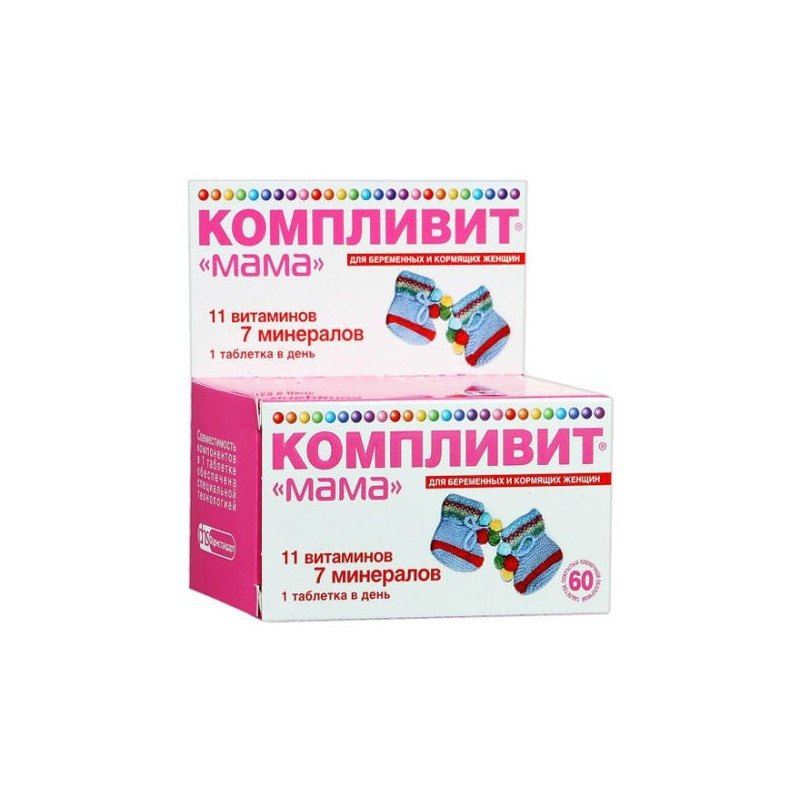 Buy Komplevit mom coated tablets number 60