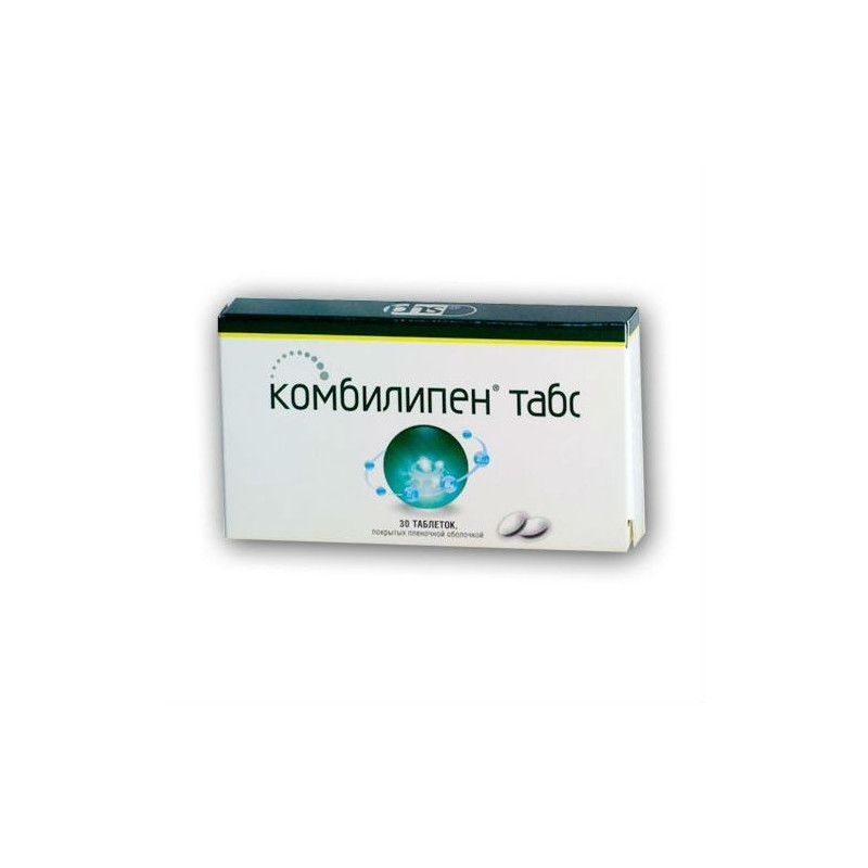 Buy Kombilipen tablets No. 30