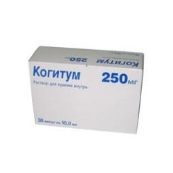 Buy Kogitum oral solution ampoules 250mg 10ml №30