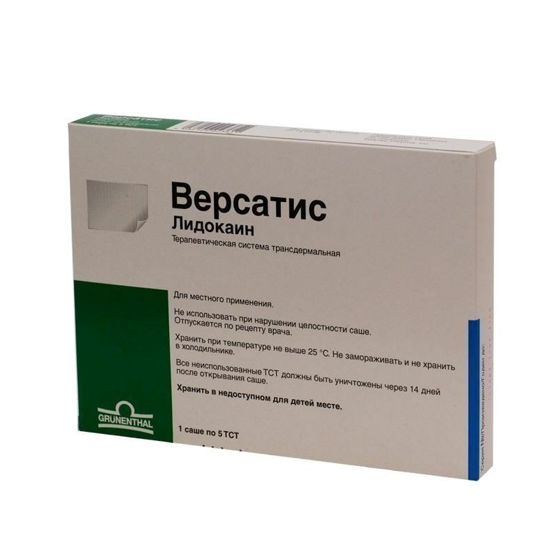Buy Versatis lidocaine therapeutic system 5pcs sachet number 1