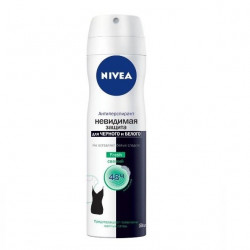 Buy Nivea (niveya) deodorant spray is an invisible protection for black and white. fresh 150ml