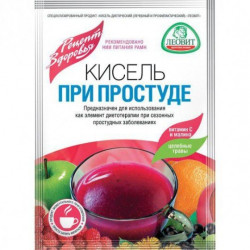 Buy Kissel with cold 20g