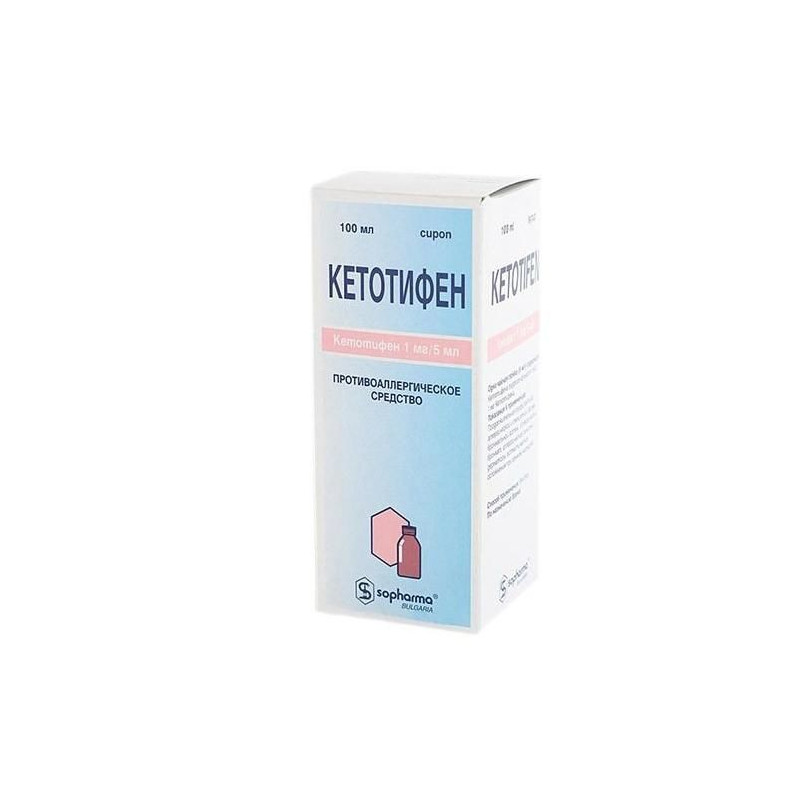 Buy Ketotifen syrup bottle 100ml