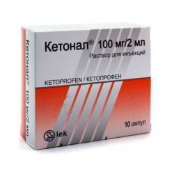 Buy Ketonal ampoules 100mg / 2ml №10