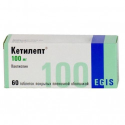 Buy Ketilept tablets 100mg №60
