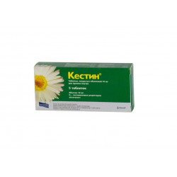 Buy Kestin coated tablets 10mg №5