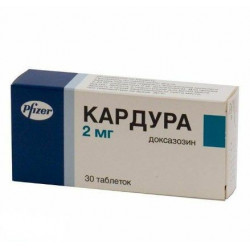 Buy Kardura tablets 2mg №30