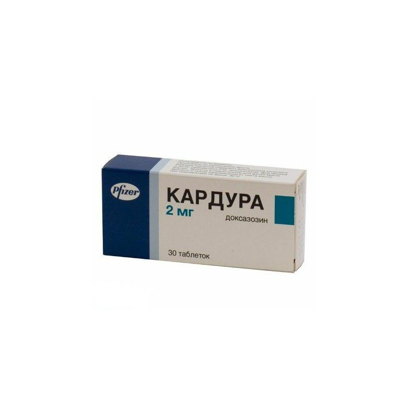 Buy Kardura tablets 2mg №30