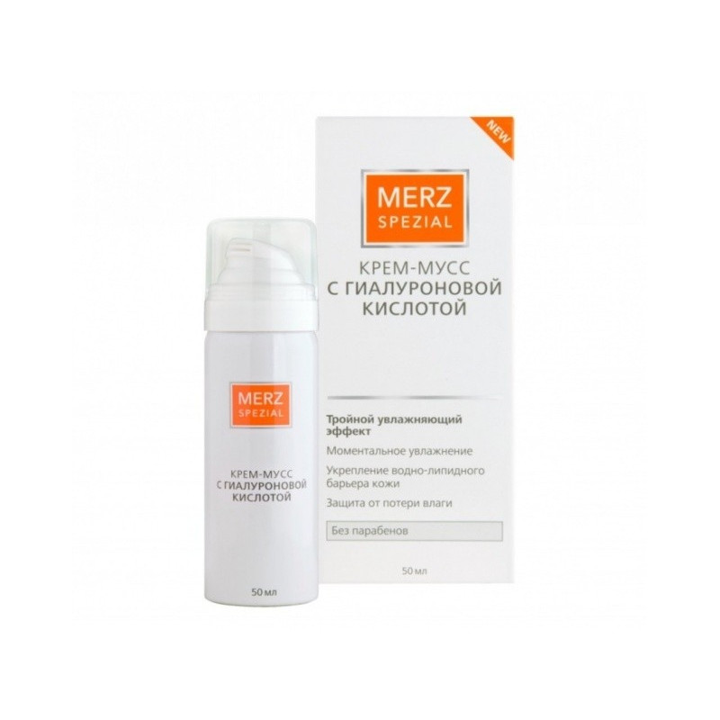Buy Special Merz cream mousse with hyaluronic acid vial 50ml