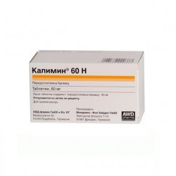 Buy Kalimin 60 n tablets 60mg №100