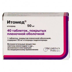Buy Itomed pills 50mg №40