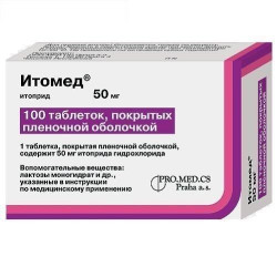 Buy Itomed pills 50mg №100