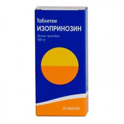 Buy Isoprinosine tablets 500mg №30