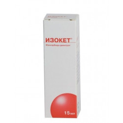 Buy Isoket aerosol 300dose 15ml bottle