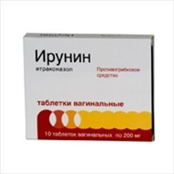 Buy Irunin vaginal tablets 200mg №10