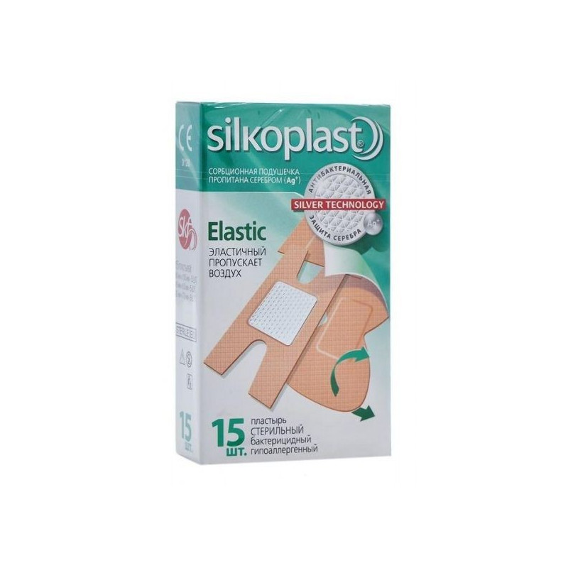 Buy Elastic plastic patch ı15