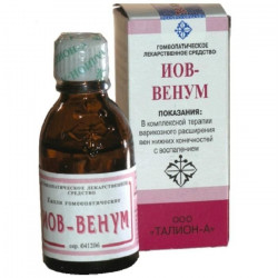 Buy Iov-venum 25ml bottle