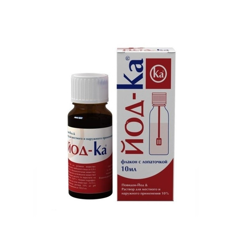 Buy Iodine-ka aqueous solution vial 10% 10ml