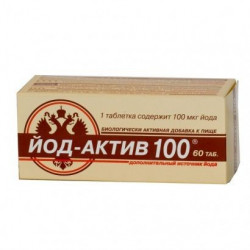 Buy Iodine-active 100 tablets №60