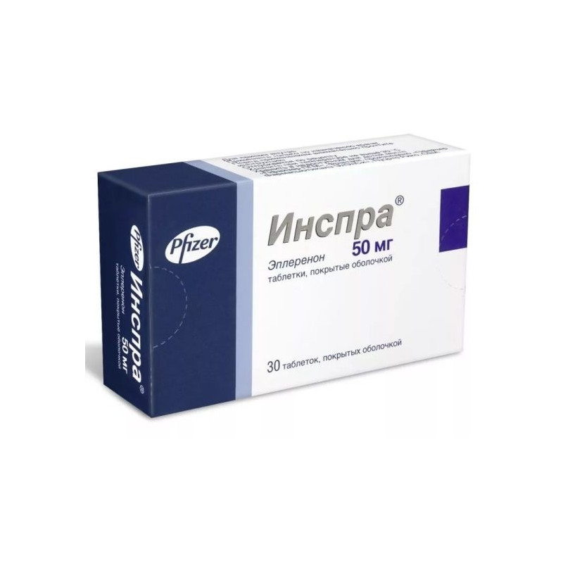 Buy Inspra pills 50mg №30