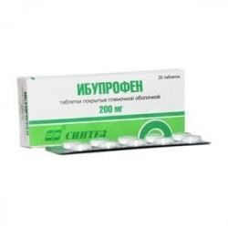 Buy Ibuprofen coated tablets 200mg №20