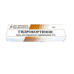 Buy Hydrocortisone ointment 1% 10g