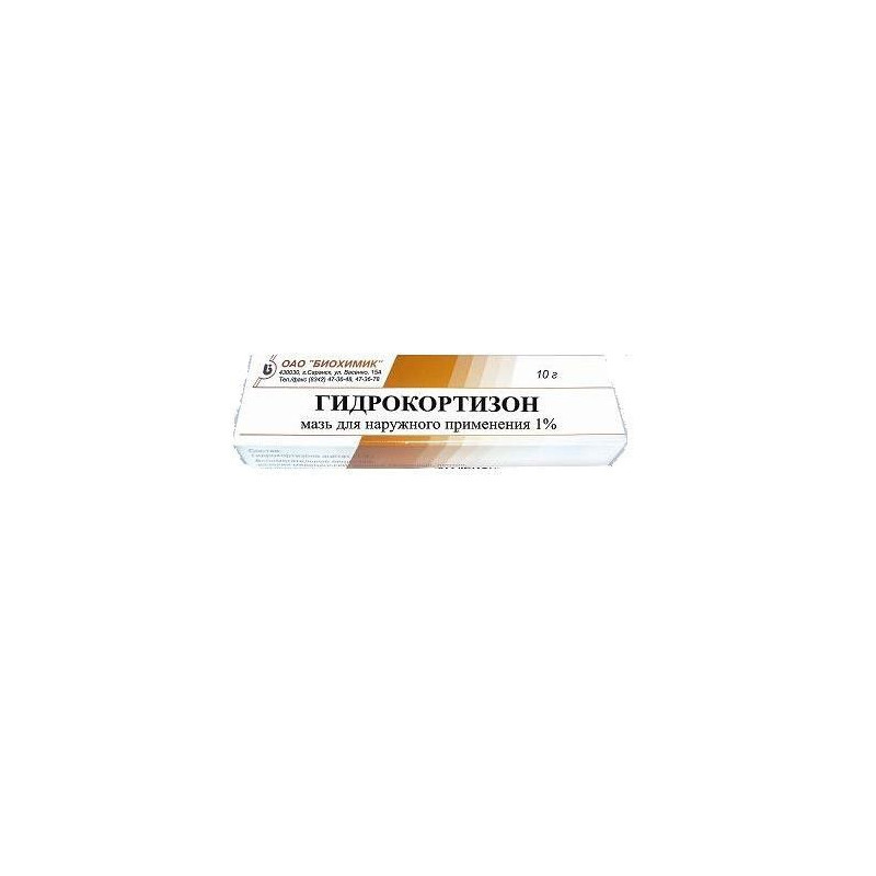 Buy Hydrocortisone ointment 1% 10g