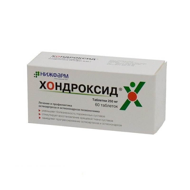 Buy Hondroksid tablets 250mg №60