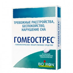 Buy Homeostress tablets number 40