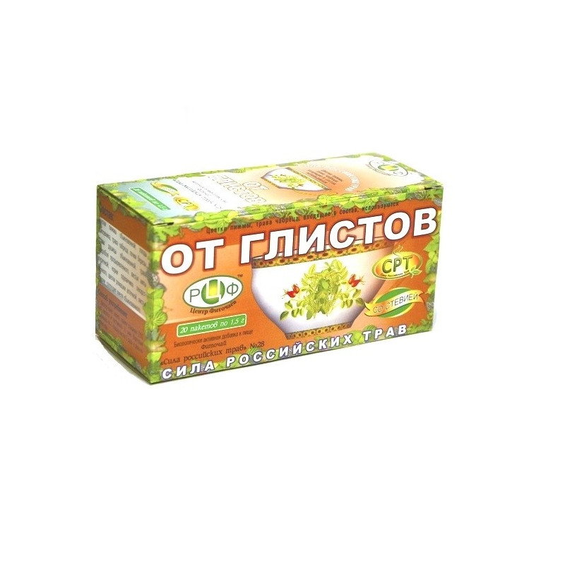 Buy Herbal tea is the power of Russia. herbs №28 from worms filter pack 1.5g №20