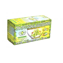 Buy Herbal tea is the power of Russia. Herbs No. 39 for colds filter pack 1.5g No. 20
