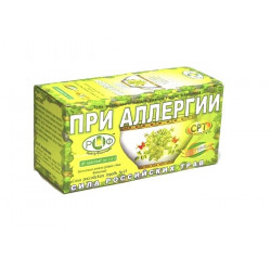 Buy Herbal tea is the power of Russia. Herbs No. 15 with allergies filter pack 1.5g No. 20