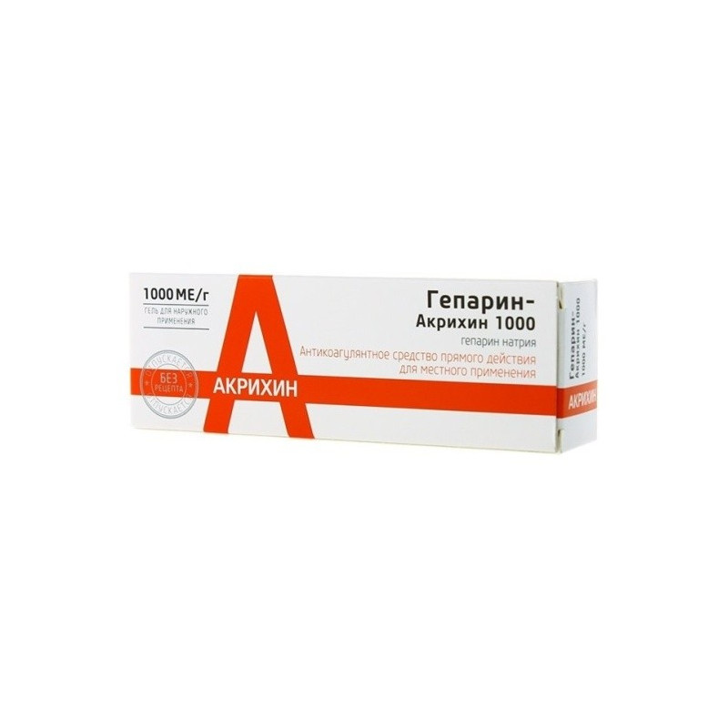 Buy Heparin Gel 50g