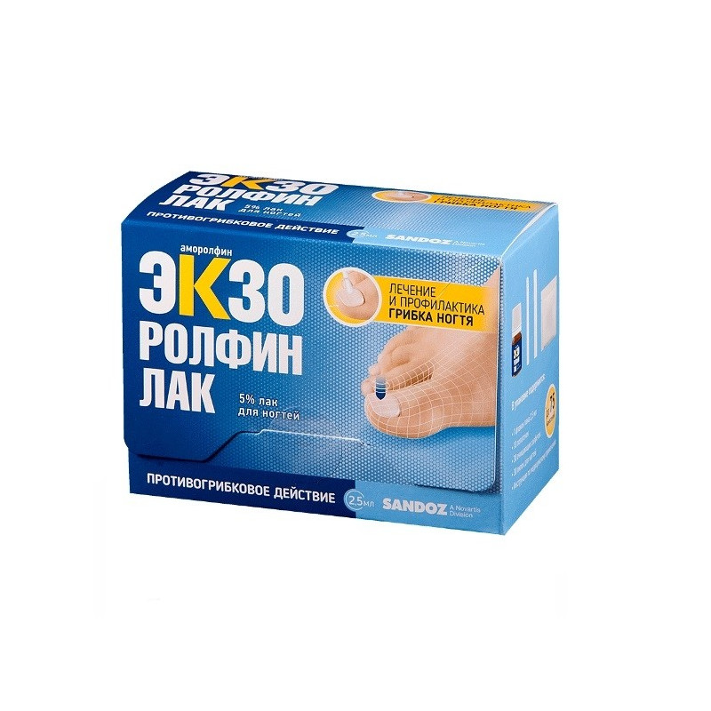 Buy Eczolfinlak nail polish 5% 2.5ml