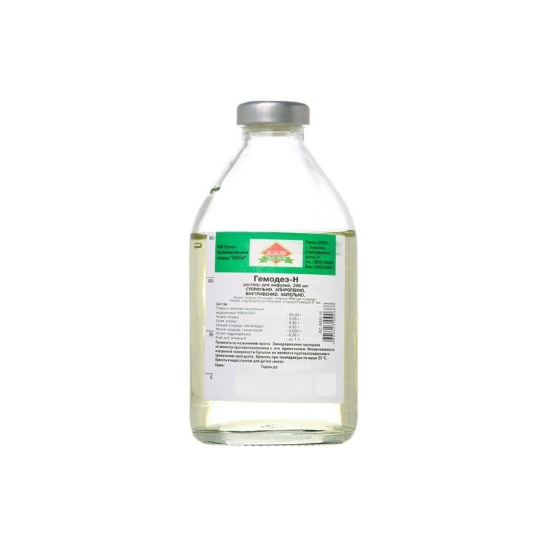 Buy Hemodez solution for infusion 200ml