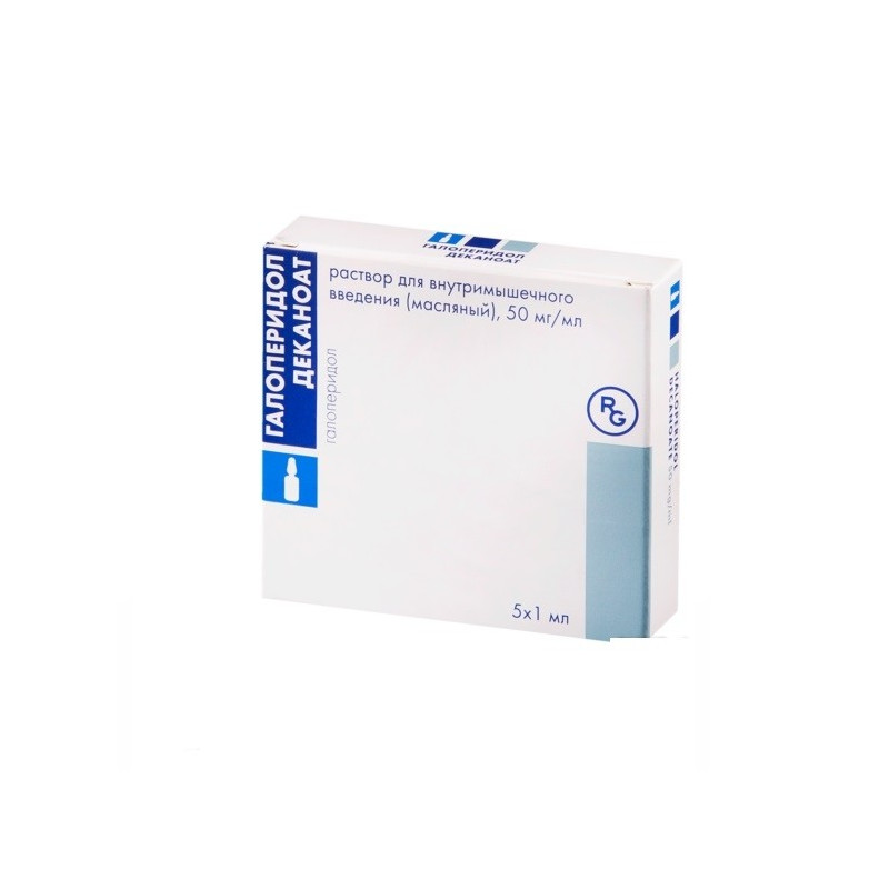 Buy Haloperidol decanoate ampoules 50mg 1ml No. 5