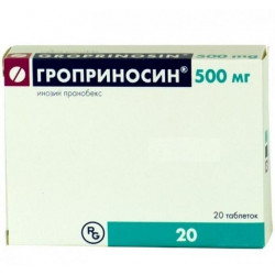 Buy Groprinosin pill 500mg №20