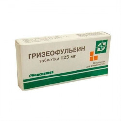 Buy Griseofulvin tablets 125mg №20